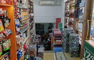 Xankəndidə mağazada yararsız məhsullar aşkarlanıb