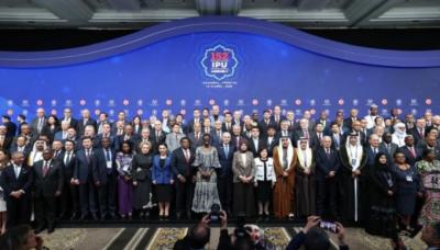 Sahibə Qafarova Parlamentlərarası İttifaqının 152-ci Assambleyasının açılışında iştirak edib
