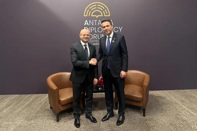 "Azərbaycan-Türkiyə Enerji Forumu"nun növbəti iclası müzakirə edilib