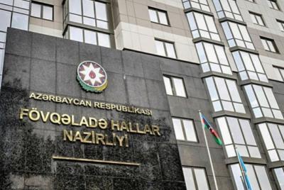 Fövqəladə Hallar Nazirliyi gözlənilən hava şəraiti ilə bağlı əhaliyə çağırış edib