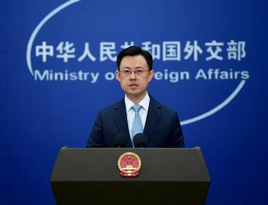 "ABŞ və İran anlaşma memorandumunu icra etməlidirlər” -  Çin XİN