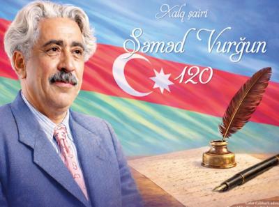 Səməd Vurğun irsi kitabxananın yeni videomaterialında geniş təqdim olunur