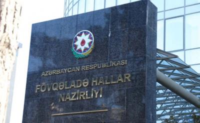 FHN gözlənilən küləkli və qeyri-sabit hava şəraiti ilə əlaqədar əhaliyə müraciət edib