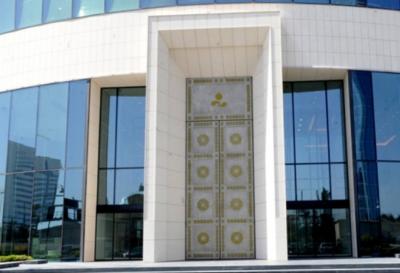 ARDNF aktivlərinin 33 faizdən çoxu istiqrazlar və pul bazarı alətləridir