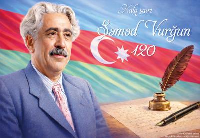 Gənclər Kitabxanası Səməd Vurğunu yad edib