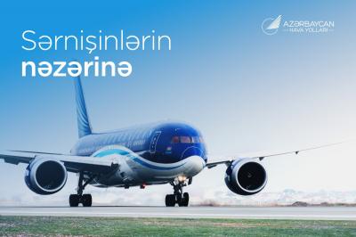 AZAL Naxçıvana səyahət planlayan sərnişinlərə  müraciət edib