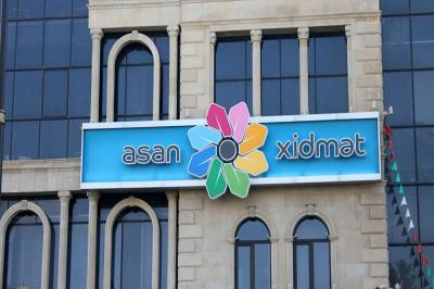 “ASAN xidmət” modelinin Qvineyada tətbiqinə dair Saziş təsdiqlənib -  FƏRMAN
