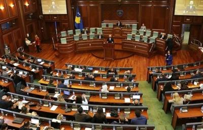 Kosovoda parlament buraxıldı