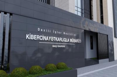 Bankların adından kiberdələduzluq edən şəxslər saxlanılıb -  VİDEO