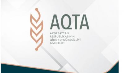 Rumıniyanın bəzi müəssisələri əlavə yoxlama olmadan Azərbaycana məhsul ixrac edə biləcək