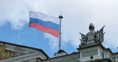 Moskvada mobil internet kəsilib