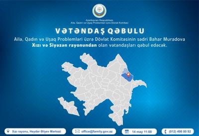 Komitə sədri Xızıda vətəndaşların müraciətlərini dinləyəcək