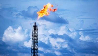 "NYMEX" əmtəə birjasında təbii qaz ucuzlaşıb