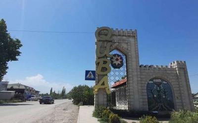 Qubanın 3 kəndinin adı dəyişdirilir