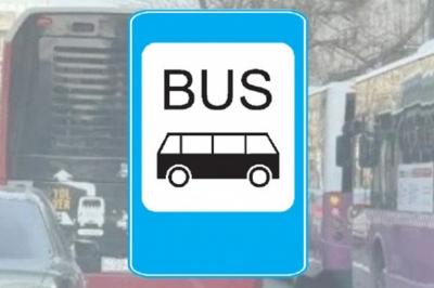 Bakıda 7 avtobus marşrutunun hərəkət istiqaməti dəyişdirilib