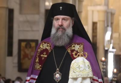 Gürcüstan yeni patriarxı seçilib