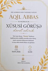 Aqil Abbasın imza günü keçiriləcək