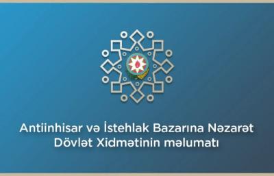 Antiinhisar və İstehlak Bazarına Nəzarət Dövlət Agentliyinə yeni səlahiyyət verilib
