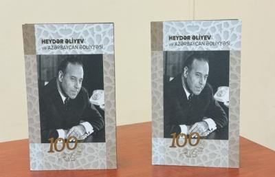 “Heydər Əliyev və Azərbaycan Ədliyyəsi” kitabının təqdimatı keçirilib