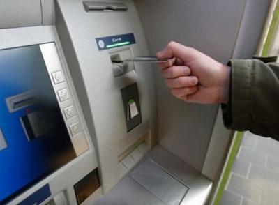 Vətəndaşlar maaşlarını istədikləri bankdan ala biləcəklər