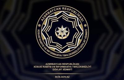Dövlət Xidməti yenisi müəyyənləşənədək köhnə tariflərlə xidmət göstərəcək
