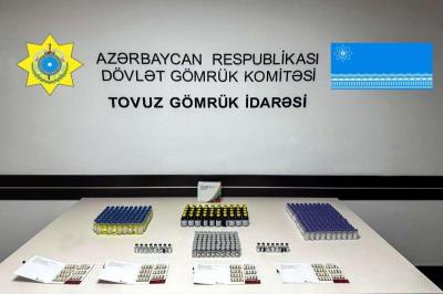 Gömrükdən dərman preparatlarının qanunsuz keçirilməsinin qarşısı alınıb