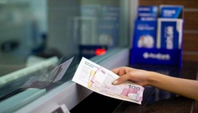 Azərbaycana daxil olan sürətli pul köçürmələrinin həcmi açıqlanıb