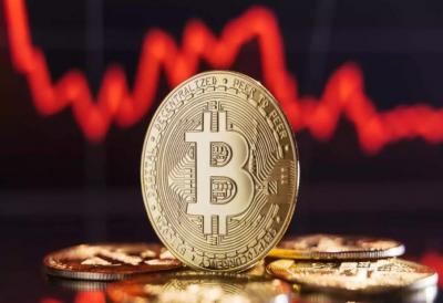 "Bitcoin"in qiyməti 77 min dollardan aşağı enib