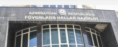 FHN bayram günlərində gücləndirilmiş iş rejimində çalışacaq