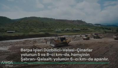 Şabranda sel sularının avtomobil yollarında yaratdığı fəsadlar aradan qaldırılır