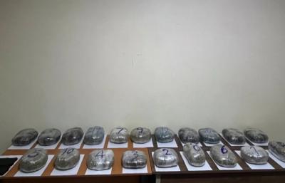 İrandan Azərbaycana 20 kiloqram narkotik keçirilməsinin qarşısı alınıb