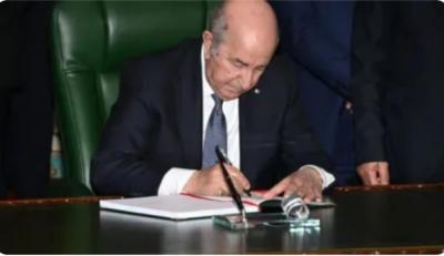Əlcəzair Prezidenti Azərbaycanla strateji enerji sazişini  təsdiqləyib