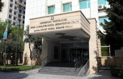 DSMF 5 ayda sosial şəbəkələrdə 8 mindən çox vətəndaş müraciətini cavablandırıb