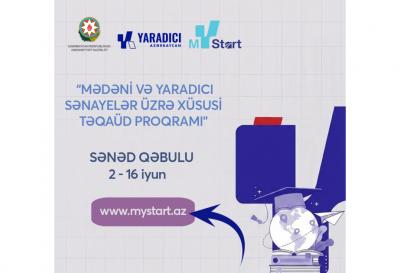 Mədəniyyət Nazirliyi xaricdə təhsil üzrə xüsusi Təqaüd Proqramı  elan edib