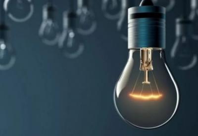 Bakının üç rayonunun bəzi ərazilərində elektrik enerjisinin verilişində fasilə yaranacaq