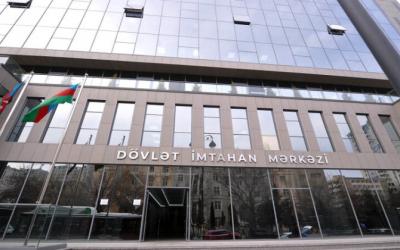 DİM bu gün dövlət qulluğunda fəaliyyətin davam etdirilməsi üzrə imtahan keçirəcək