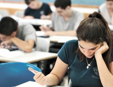 Dünən keçirilmiş qəbul imtahanlarının nəticələri 2 həftədən sonra açıqlanacaq