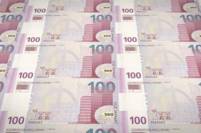 Ötən ilin icmal büdcəsinin gəlirləri proqnozu 7,5 faiz üstələyib