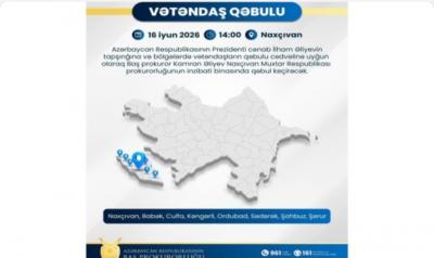 Baş prokuror Naxçıvanda vətəndaşları qəbul edəcək