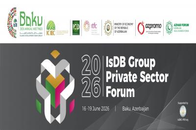 Bakıda İİB Qrupunun 14-cü Özəl Sektor Forumu keçiriləcək