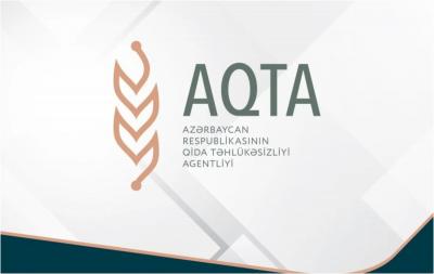 "Azərbaycanda quş qripi və Nyukasl xəstəlikləri ilə bağlı epizootoloji vəziyyət sabitdir" -  AQTA