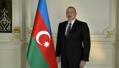 İpoteka və Kredit Zəmanət Fondunun bəzi səlahiyyətləri Azərbaycan Biznesinin İnkişafı Fonduna həvalə edilib