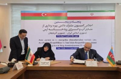 Azərbaycan və İran arasında Araz çayının su ehtiyatlarının bölüşdürülməsi razılaşdırılıb Azərbaycan və İran arasında Araz çayının su ehtiyatlarının bölüşdürülməsi razılaşdırılıb