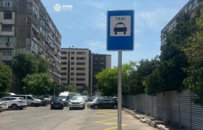 Bakıda daha 7 ünvanda tibb müəssisələrinə gələnlərə rahat şərait yaradılıb -  AYNA