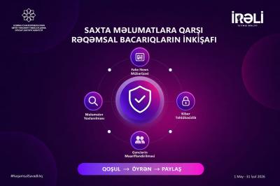 “Saxta məlumatlara qarşı rəqəmsal bacarıqların inkişafı” layihəsinə start verilir