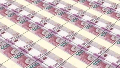 Milli Məclis ötən il dövlət büdcəsinin icrası haqqında qanun layihəsini ikinci oxunuşda qəbul edib