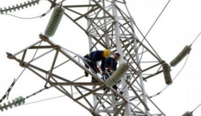 Yasamal və Nizami rayonlarının bəzi ərazilərində elektrik enerjisi olmayacaq