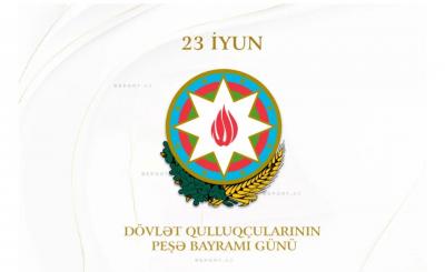 Bu gün Azərbaycanda dövlət qulluqçularının peşə bayramıdır