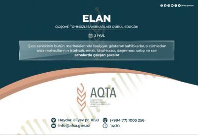 AQTA-nın sədri sahibkarların müraciətlərini dinləyəcək