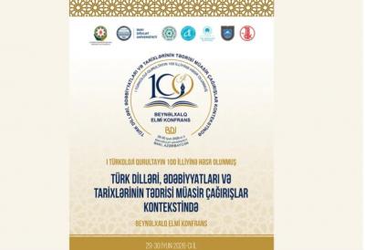 Bakıda Birinci Türkoloji Qurultayın 100 illiyinə həsr edilmiş beynəlxalq konfrans keçiriləcək